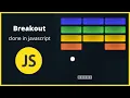 Breakout game clone in javascript html5