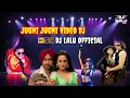 Download Lagu Jugni Jugni Video Remix | Old Bollywood Song | Badal | HD Video Dj | DJ Lalu Official |