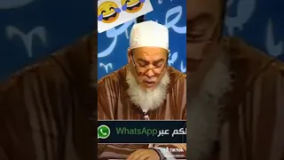 شمس الدين الجزائري نديها ونروح ولا طيح روح 