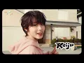 Umm Great - KickFlip キックフリップ 킥플립 [Music Bank] | KBS WORLD TV 250124