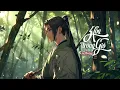 Download Lagu Hoa Trong Gió - Lee Phú Quý | Nhạc Ballad Việt Nam Buồn Lãng Mạn 2025