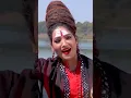 Download Lagu Shahnaaz Akhtar - Ujjain Ke Mahakal - उज्जैन के महाकाल - Sawan स्पेशल शिव भजन HD Video 2023