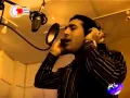 Lagu Imman iran