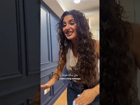 الله يعين ChatGPT علينا 🥲