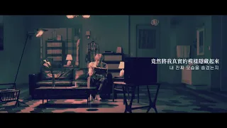 Download 【韓繁中字】BTS 防彈少年團 - Epiphany MP3