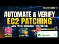 AWS Patch Manager Tutorial Patch EC2 Instances Verify in Amazon Inspector
