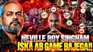 Why is Neville Roy Singham in Big Trouble? USA FBI & Indian ED Join Hands, CJP Protest I Aadi