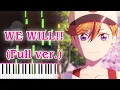 Download Lagu [ラブライブ！スーパースター!! 2期 OP] WE WILL!! (フル) ピアノアレンジ