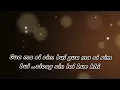 Download Lagu Long Cu E Sim Cing Karaoke