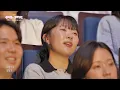 "사랑 앞에선 먼저 용기 내는 편" 아버지한테 배운 '취중진담' 열창하는 연애박사 추영우 #성시경의고막남친 ㅣ KBS 261016 방송