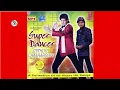 Lagu Super Dancer Mithun Chakraborty !! A Collection Of 50 Super hit Songs !! Old Is Gold@ShyamalBasfore
