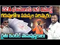 చంద్రబాబు కీలక మార్పులు😱 Analyst Sudhakar on Chandrababu Sensational Decision In Revenue Department