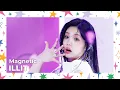 Download Lagu [SHINE STAGE 특집] 아일릿(ILLIT) - Magnetic #엠카운트다운 EP.842 | Mnet 240509 방송