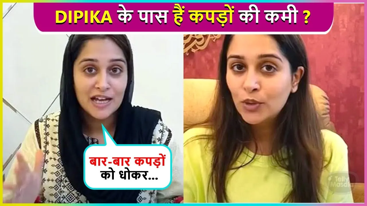 Dipika Kakar Savage Reply To A Fan When Asked About Repeating Clothes