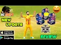 Lagu Real Cricket Swipe New Update Launched ! New Modes \u0026 Licensed Players ! Gameplay Review
