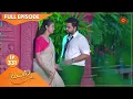 Download Lagu Kayal - Ep 331 | 05 November 2022 | Tamil Serial | Sun TV