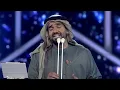 حسين الجسمي -  قهوة وداع | رحلة جبل 2016