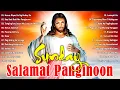 Download Lagu 2025 Ang Tanging Alay Ko 🙏 Top Most Listened Christian Song ❤️ Tagalog Christian Worship Song