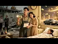 Download Lagu 【FULL】Reborn for My Daughter—From Loser to Life Winner #minidrama #reborn #babygirl
