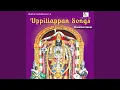 Download Lagu Ariyadavano - Ragam: Kamas_talam: Adi