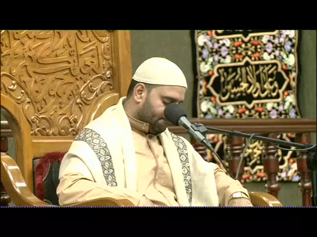 ⁣القرأن الكريم ليلة 4 رمضان 1436 هجري