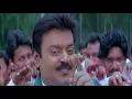 Download Lagu Thanthana Thanthana Thaimasam | Tamil Video Song | Thavasi | Vijaykanth | Soundarya | Vidyasagar