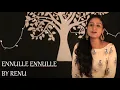 Download Lagu Ennulle Ennulle Cover | By Renu | Ilayaraja Song |