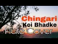 Lagu Chingari Koi Bhadke l Lyrical Video l Flute Instrumental l Anurag Rastogi l