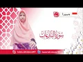 Lagu Humaira - AN-NAZIAT FULL (New)