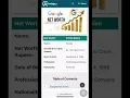 Download Lagu #short  videos viral  #Google India com. Like 👍               #trending