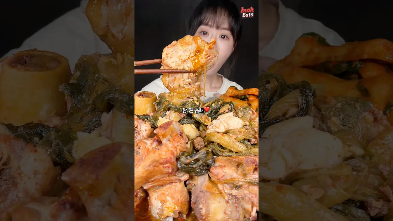 어마어마한 등뼈 한가득 감자탕 먹방💓