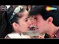 Download Lagu मेरा मन क्यों तुम्हे चाहे | Mera Mann Kyun Tumhe Chahe | Mann (1999) | Aamir Khan, Manisha Koraila
