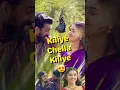 Lagu Kiliye chella kiliye😍🤗 #shorts #shortsfeed #ARM