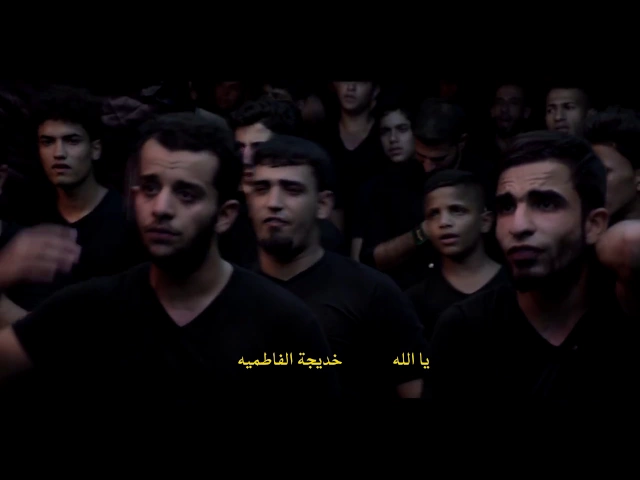 ⁣خديجه الفاطميه - ملا علاء العكيلي