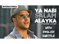 Download Lagu Maher Zain - Ya Nabi Salam Alayka Arabic with English subtitle