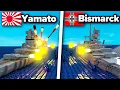 LEGO Yamato VS Bismarck Animation