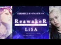 Download Lagu LiSA 'ReawakeR feat  Felix of Stray Kids' Lyrics Solo Leveling S2 OST Color Coded Kan Rom Eng