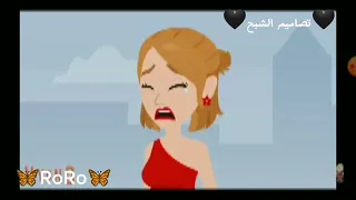تصميمي   في منزلي شبح  دندنها