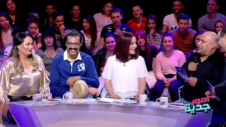 OJ S02 Ep33 كريم يغني و يبدع بصوتو مقطع روعة  OJ S02 Ep33 كريم يغني و يبدع بصوتو مقطع روعة