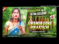Download Lagu New Purulia dj Song 2025 # Swamir gore Din Katachi# Humming Bass # DJ KARAMCHAND Jhalda