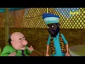 Download Lagu Motu patlu ne khola dhaba #cartoon  #motupatlu 