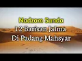 Nadzom Sunda | 12 Barisan Di Alam Mahsyar