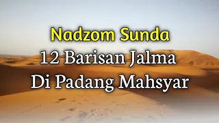 nadzom sunda 12 barisan di alam mahsyar