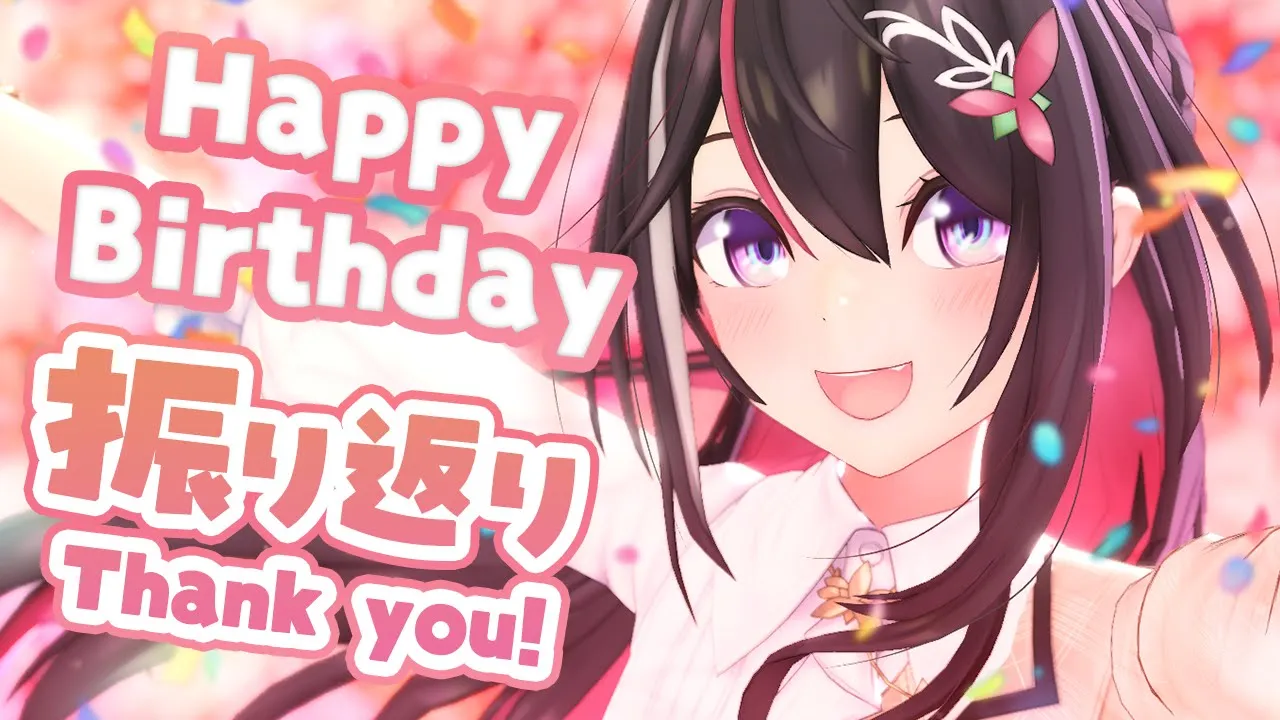 【振り返り】お誕生日と3Dアコースティックライブありがとう！【ホロライブ / AZKi】