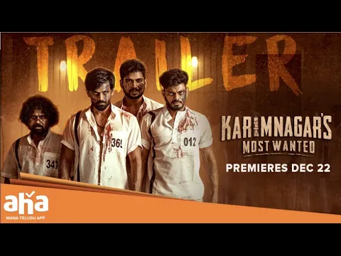 Karimnagar's Most Wanted Trailer | Sai S | Aman Surepally | Sasa | ahavideoin