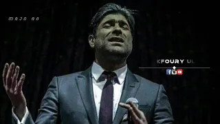 وائل كفوري مابعمري بكيت يازمن يلي بحب وائل يعمل لايك 