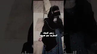 زارني والشوق في عينه عقب ذا ما نمت لي ليله زايد بن سابر حصريا 2023 بصوت بنت 