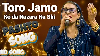 II Pashto Song II Toro Jamo Ke Da Nazara Na Shi II Wagma II Avt Khyber 
