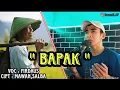 Download Lagu Lagu Lampung - BAPAK - Cover Firdaus Cipt. Mawan Salba