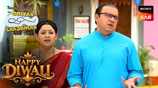 Diwali के दिन Society देखकर क्यों लगा Bhide को झटका |Taarak Mehta Ka Ooltah Chashmah| Diwali Special